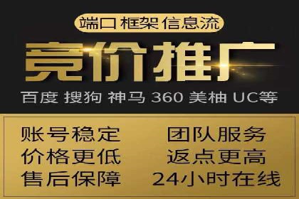 知乎平台信息流广告投放的最新趋势与案例